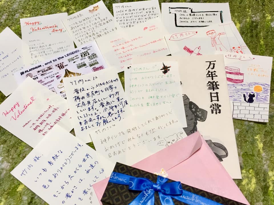 梅田茶屋町の万年筆日常