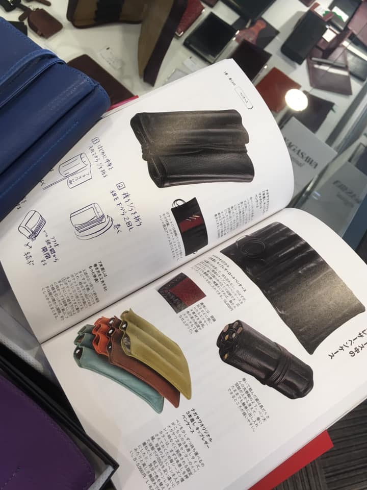 惚れぼれ文具