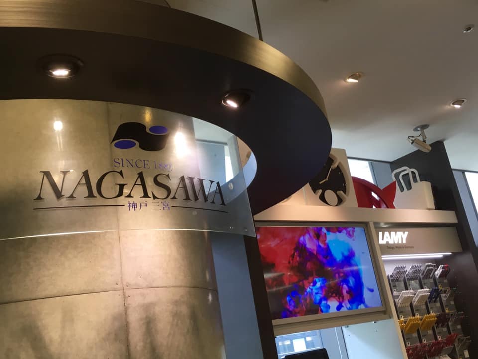 梅田茶屋町LAMYコーナー誕生