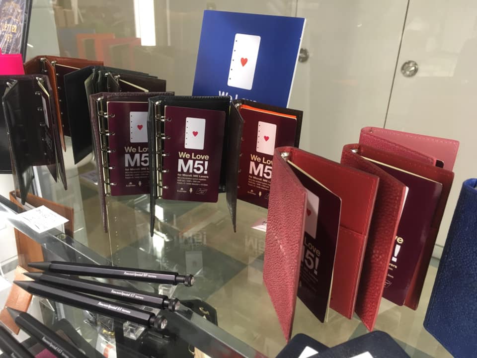 We Love M5! システム手帳