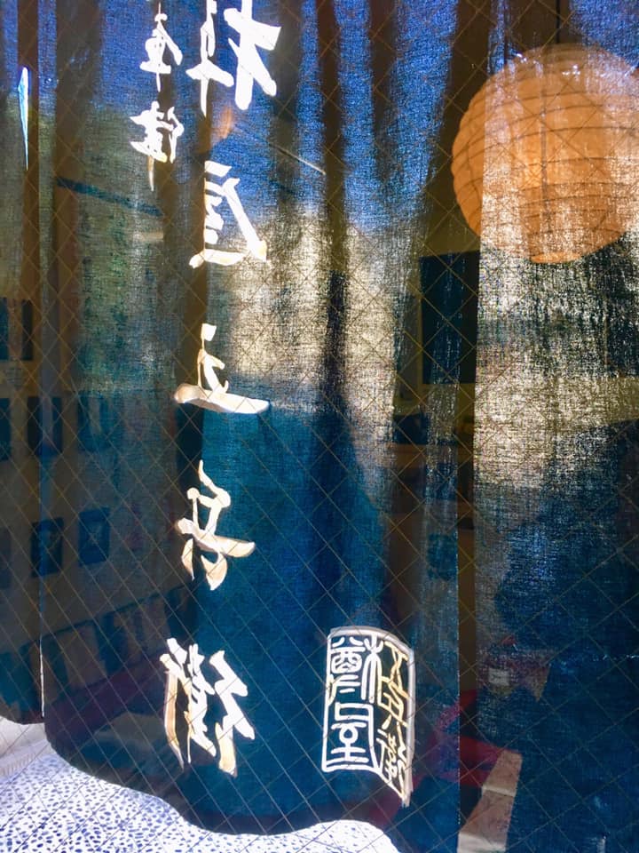 兵庫津へ