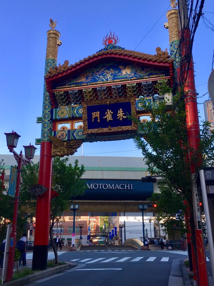 横浜 元町通＆中華街