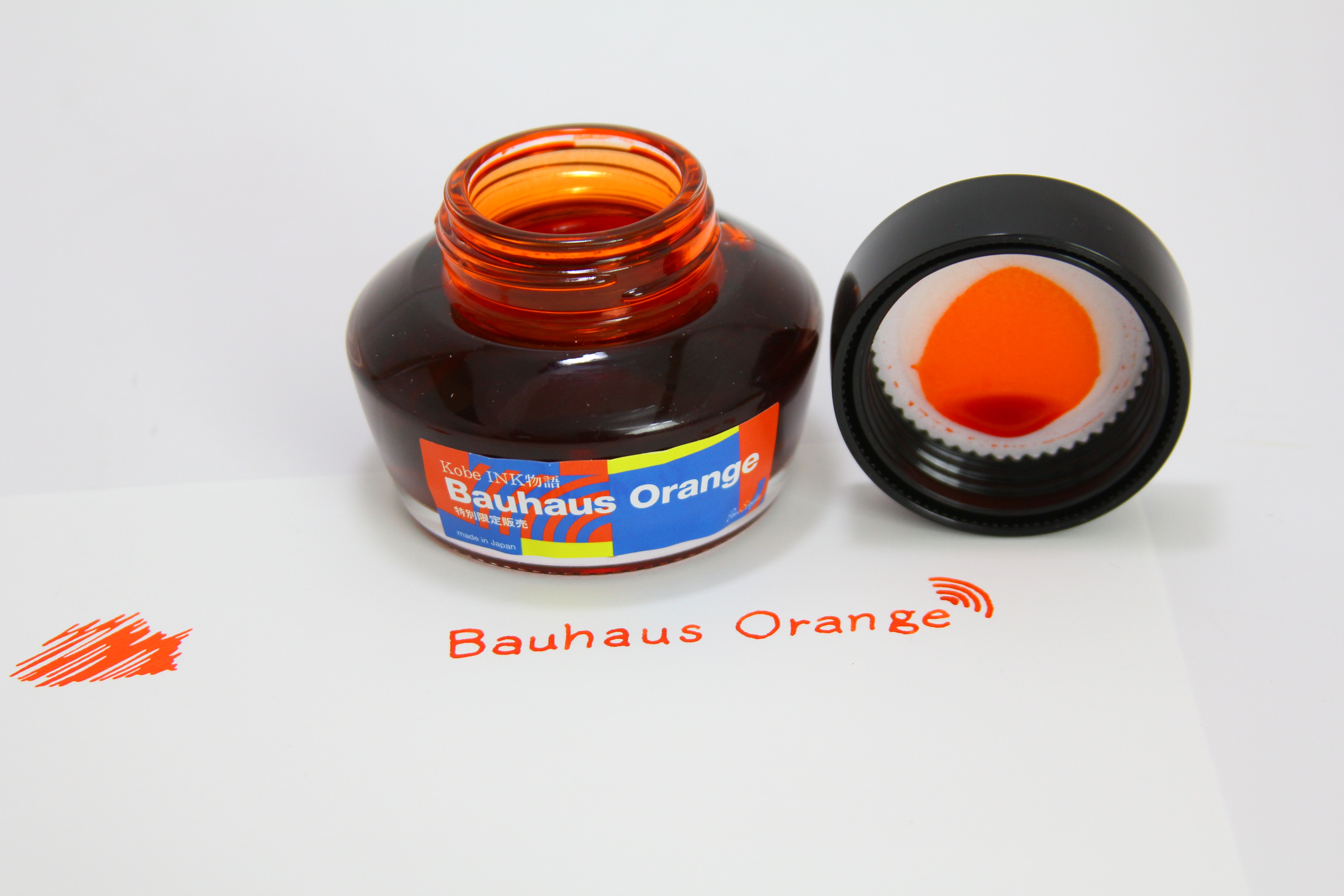 bauhaus-orange