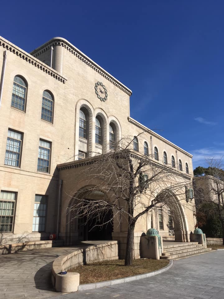 神戸大学 六甲台キャンパス