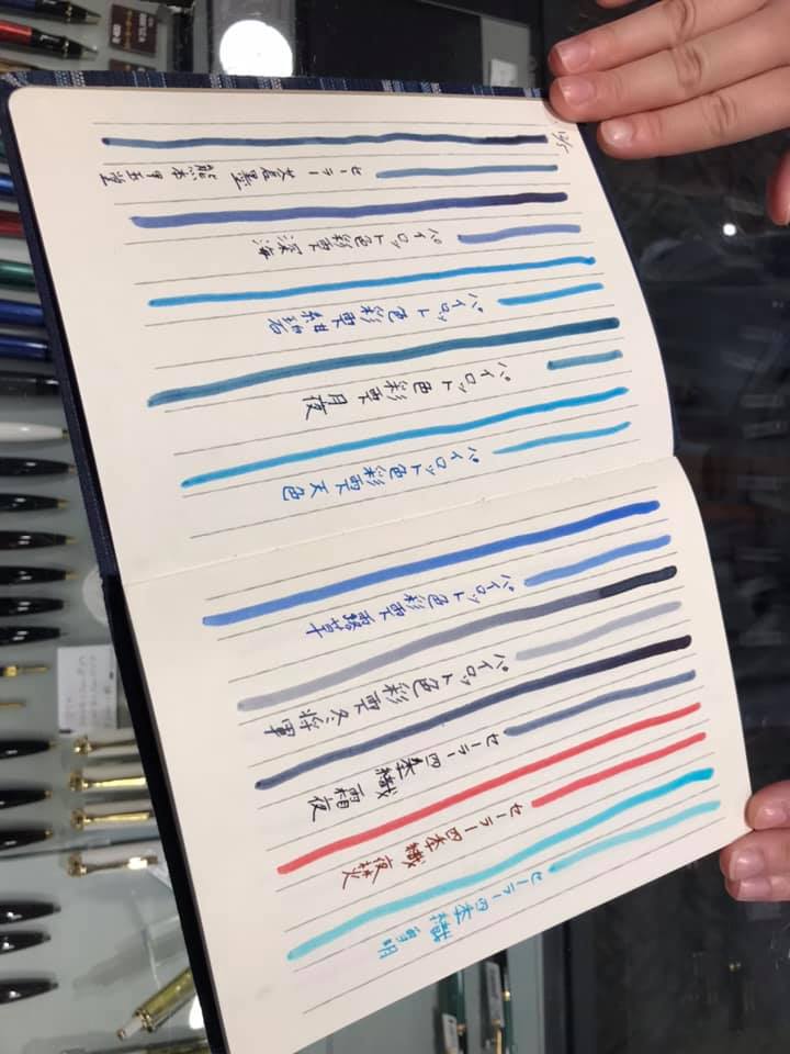梅田茶屋町にてインク見本帳づくり
