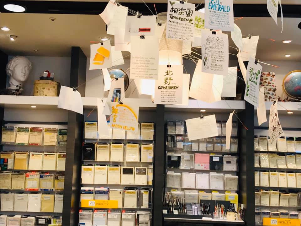 梅田茶屋町店のKobe INK物語作品