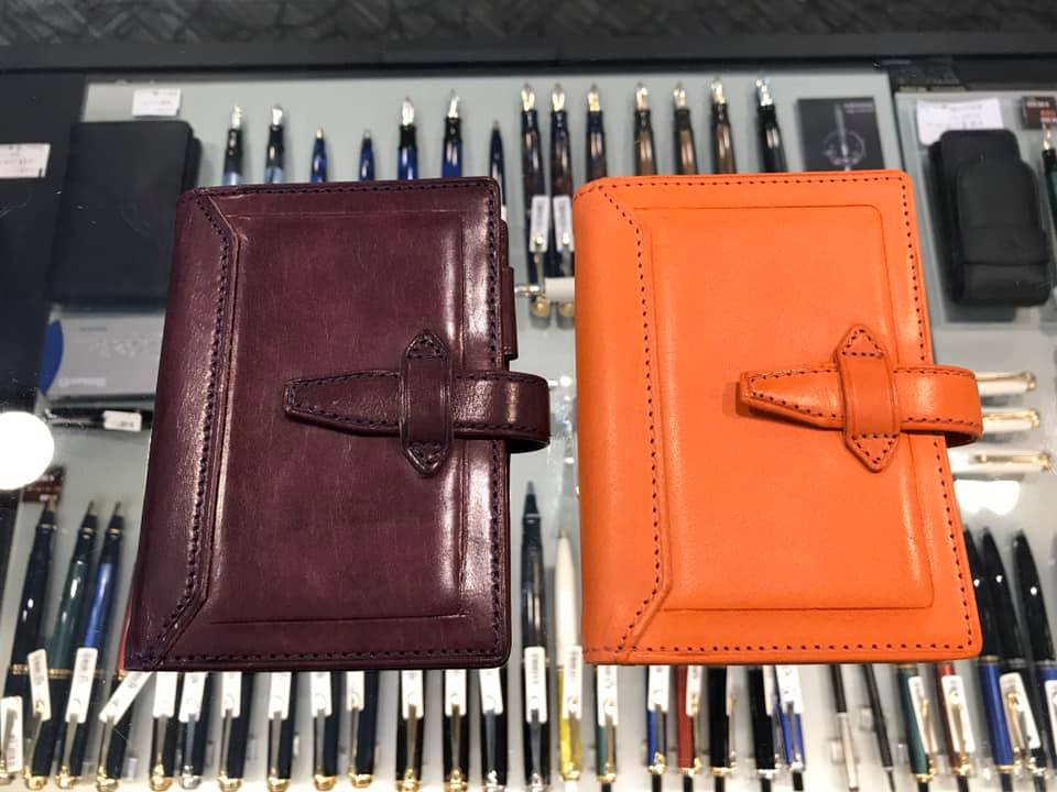 Journal Style 2020