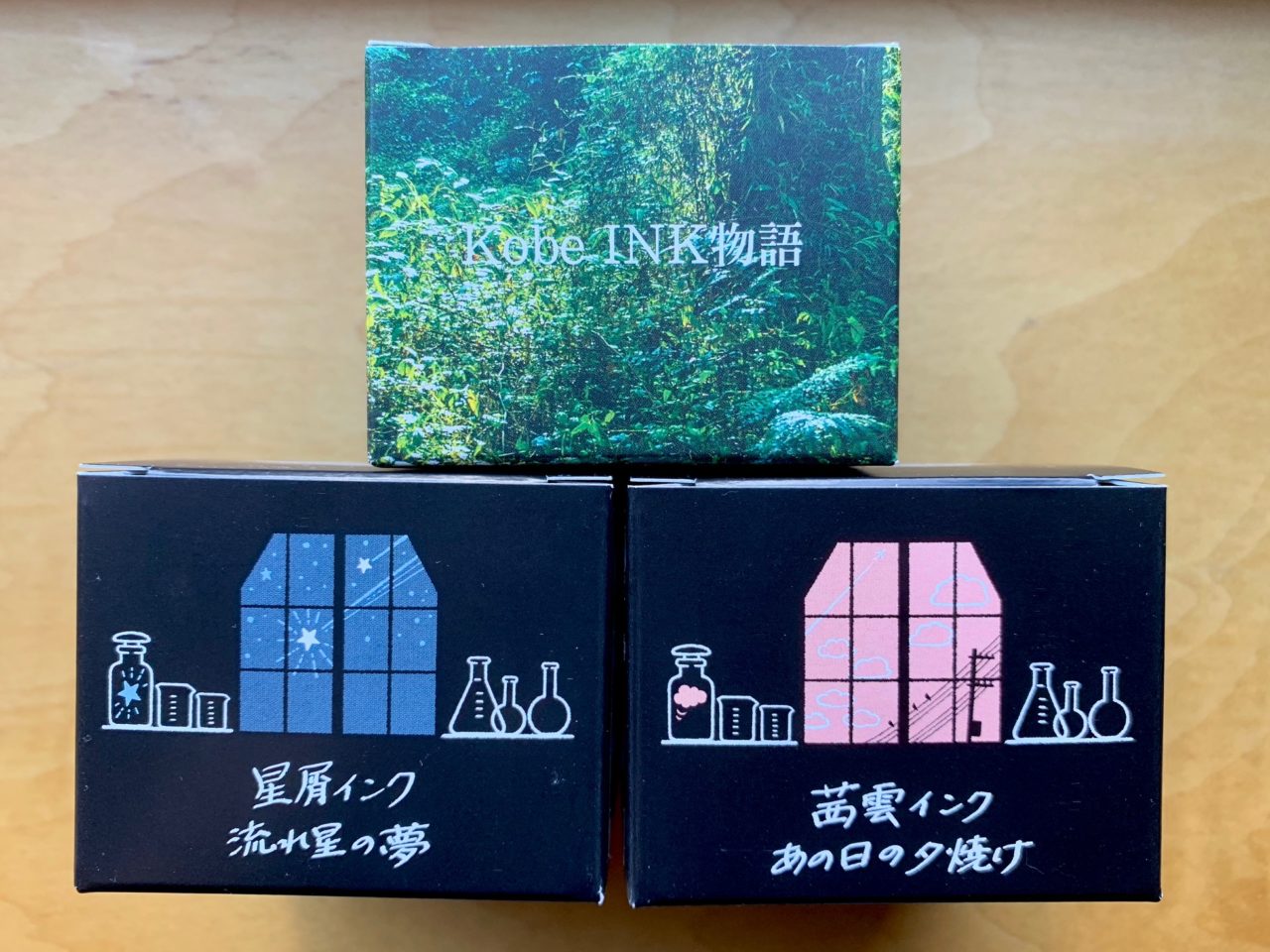 第百六十八回「Kobe INK物語 100色目が発売！」